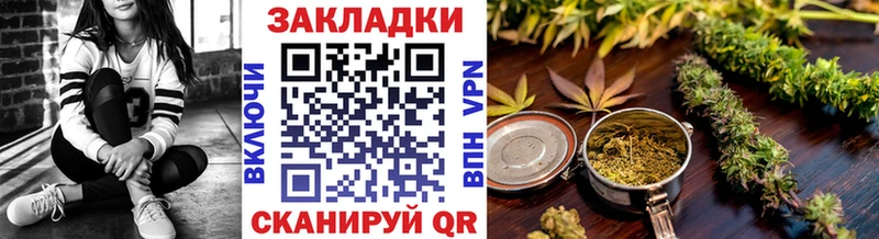 Где продают наркотики Усть-Илимск Конопля АМФЕТАМИН ГАШ МЕФ