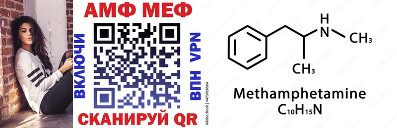 АМФ Premium Усть-Илимск