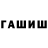 Первитин витя DARK Sevou