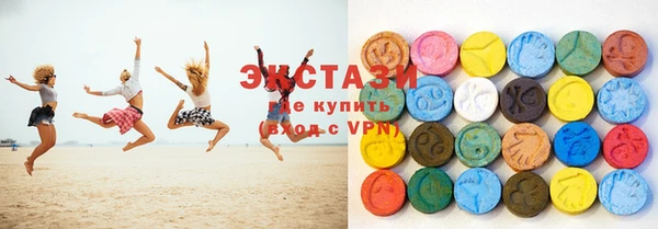 прущая мука Абаза
