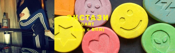 COCAINE Алексеевка