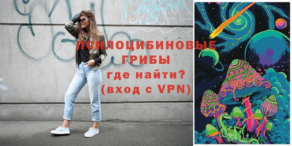 COCAINE Алексеевка
