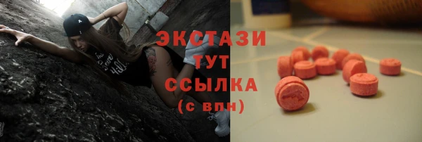 COCAINE Алексеевка