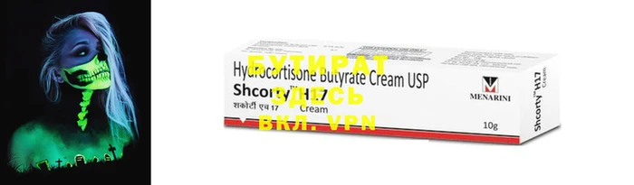 COCAINE Алексеевка