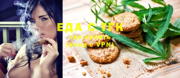 COCAINE Алексеевка