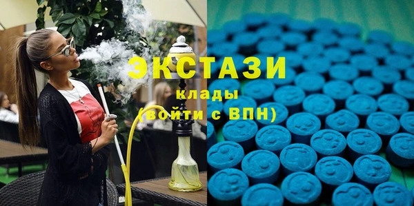 гашик Алзамай