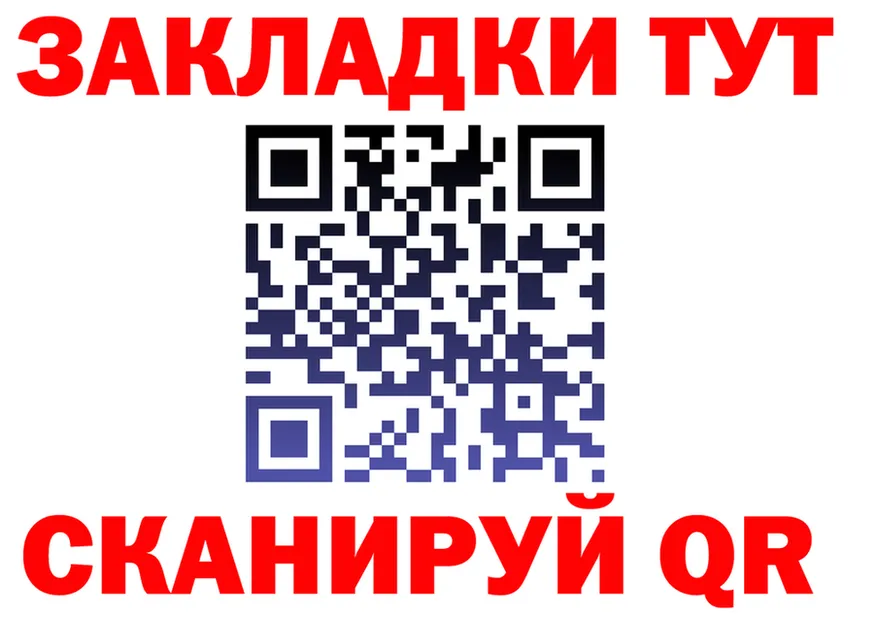 МЕТАДОН VHQ зеркало shop mega Усть-Илимск